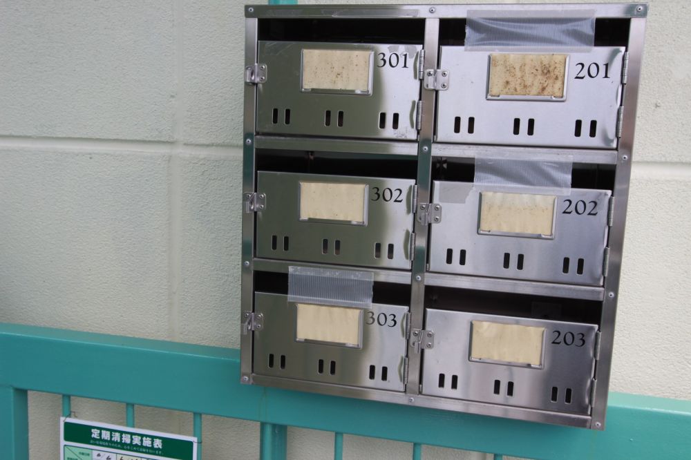 �y���̑����L�����z�@