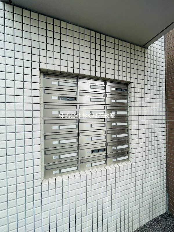 �y���̑��ݔ��z�@