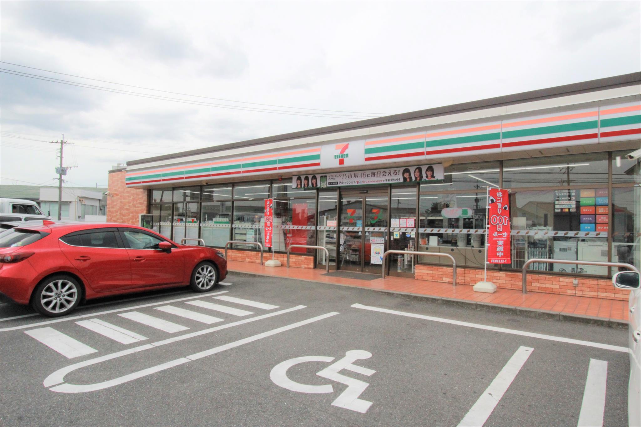 �y���Ӂz�@�Z�u���C���u�� �F�{���R�X 632m