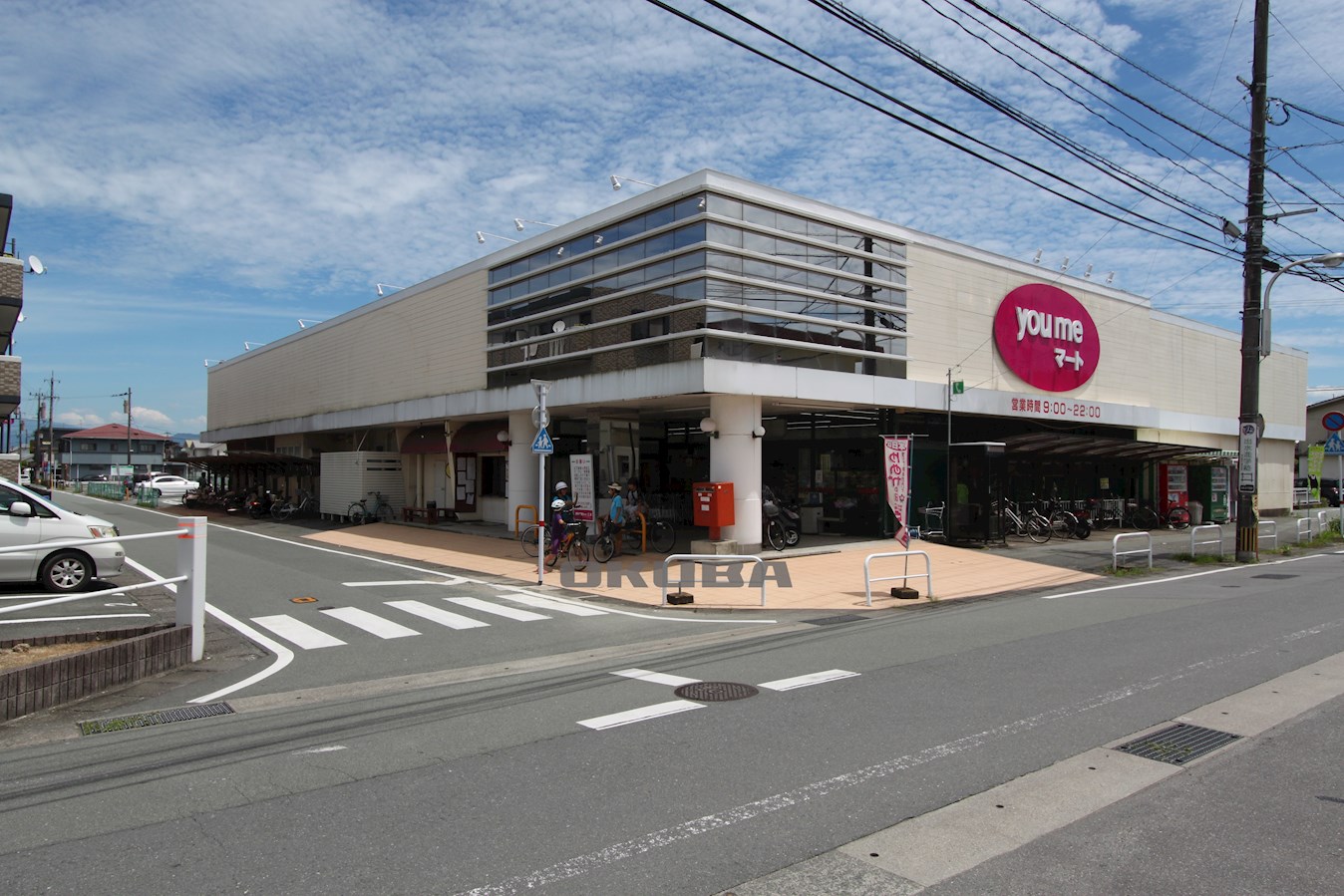 �y���Ӂz�@��߃}�[�g �]�ÓX 619m