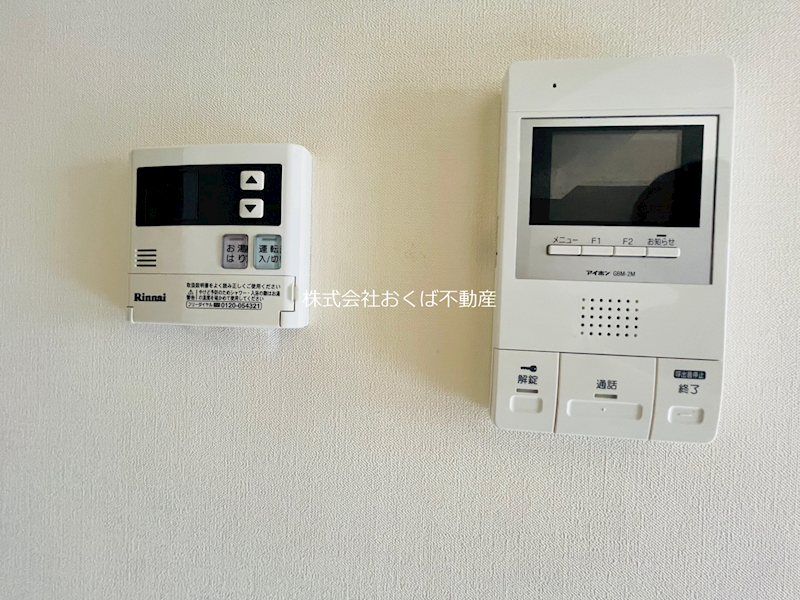 �y�Z�L�����e�B�z�@