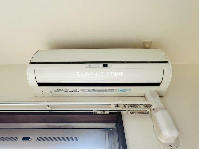 �y���̑��ݔ��z�@