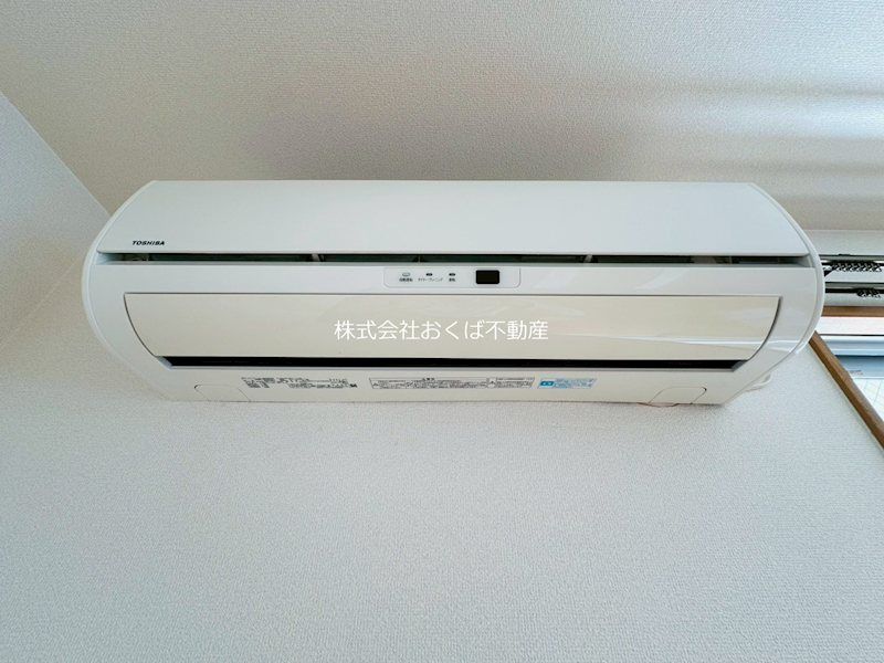 �y���̑��ݔ��z�@