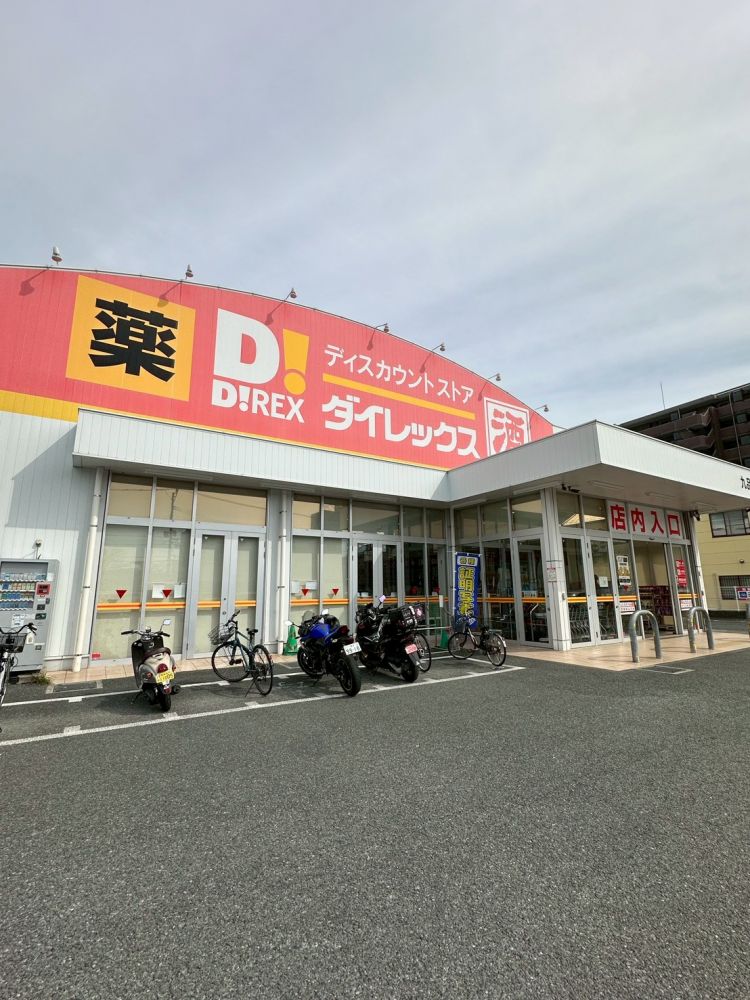 �y���Ӂz�@�_�C���b�N�X ��i���X 383m