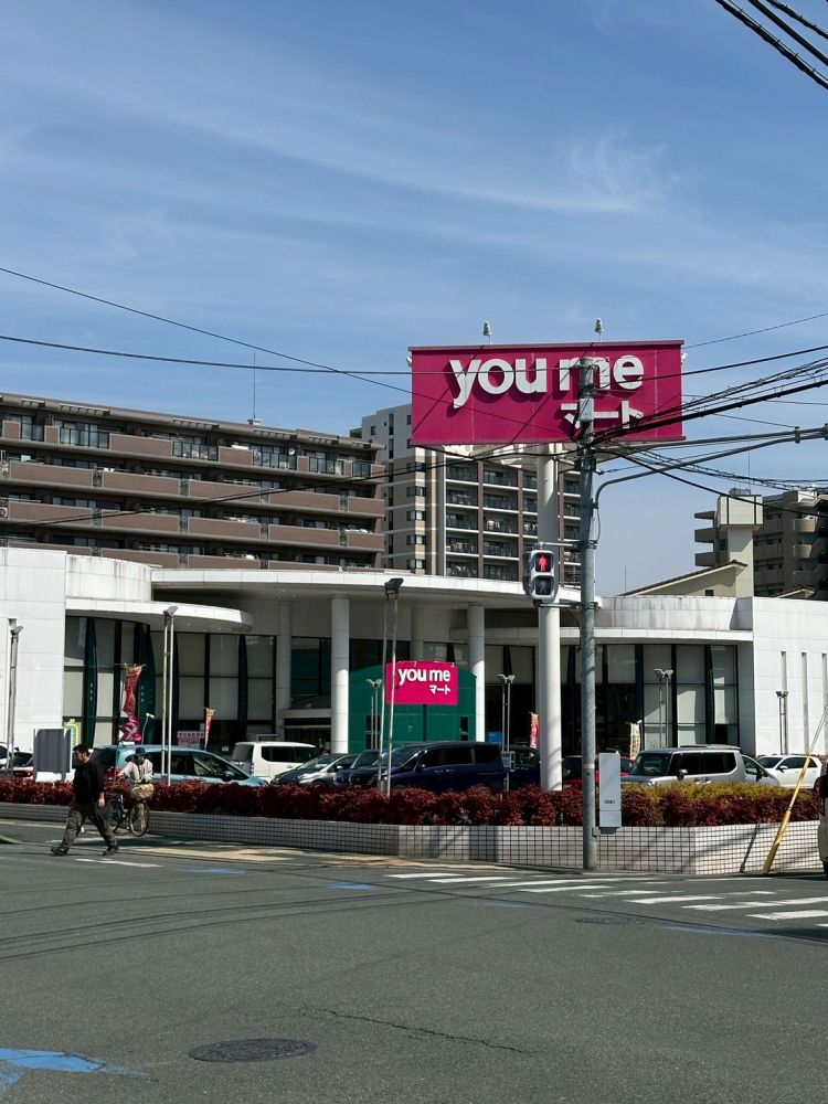 �y���Ӂz�@��߃}�[�g ��i���X 443m