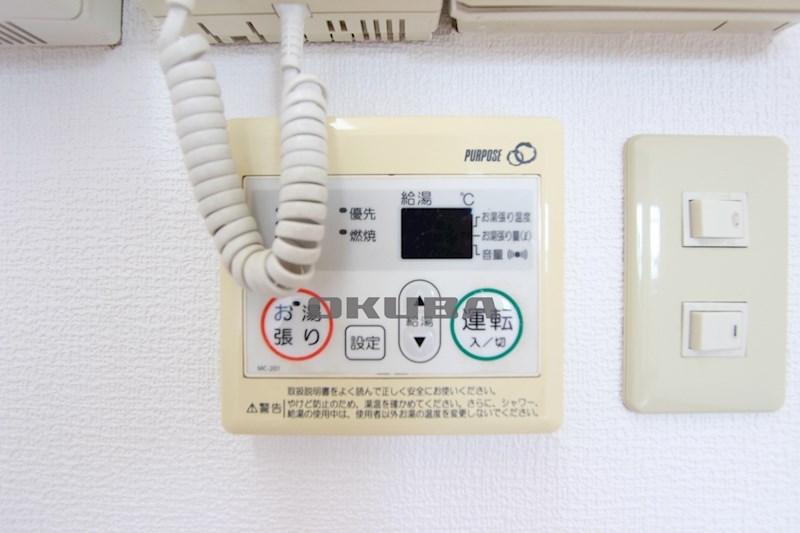 �y���̑��ݔ��z�@