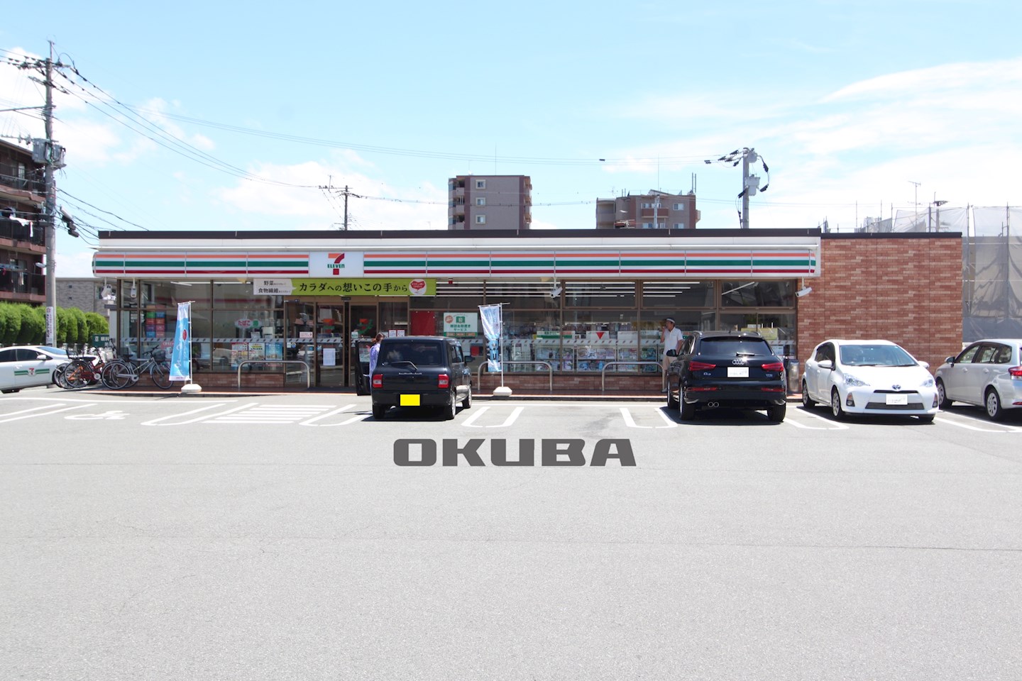 �y���Ӂz�@�Z�u���C���u�� �F�{���������X 597m