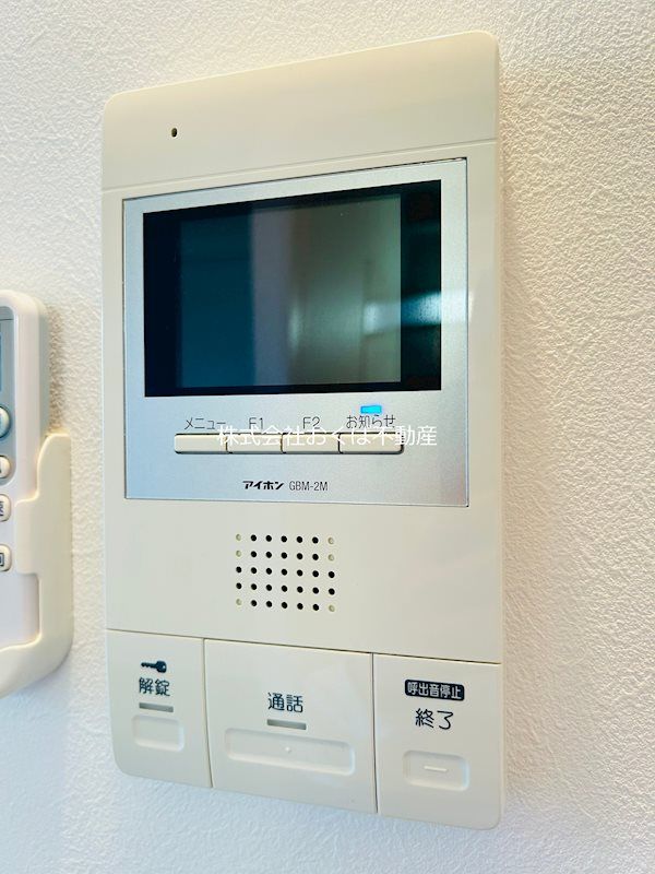 �y�Z�L�����e�B�z�@