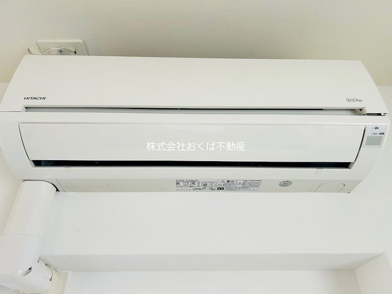 �y���̑��ݔ��z�@