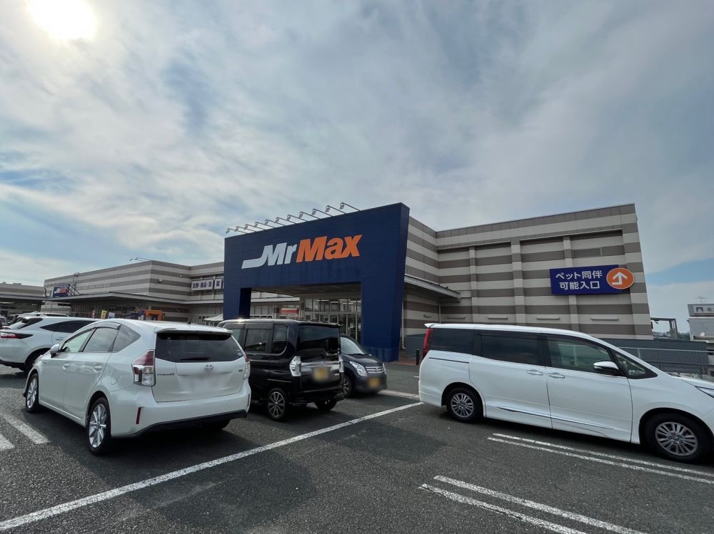 �y���Ӂz�@Mr.Max �F�{�C���^�[�X 676m