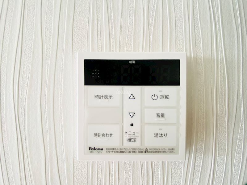 �y���̑��ݔ��z�@