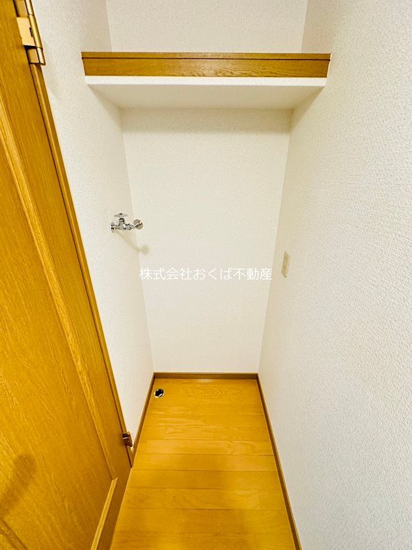 �y���̑��z�@