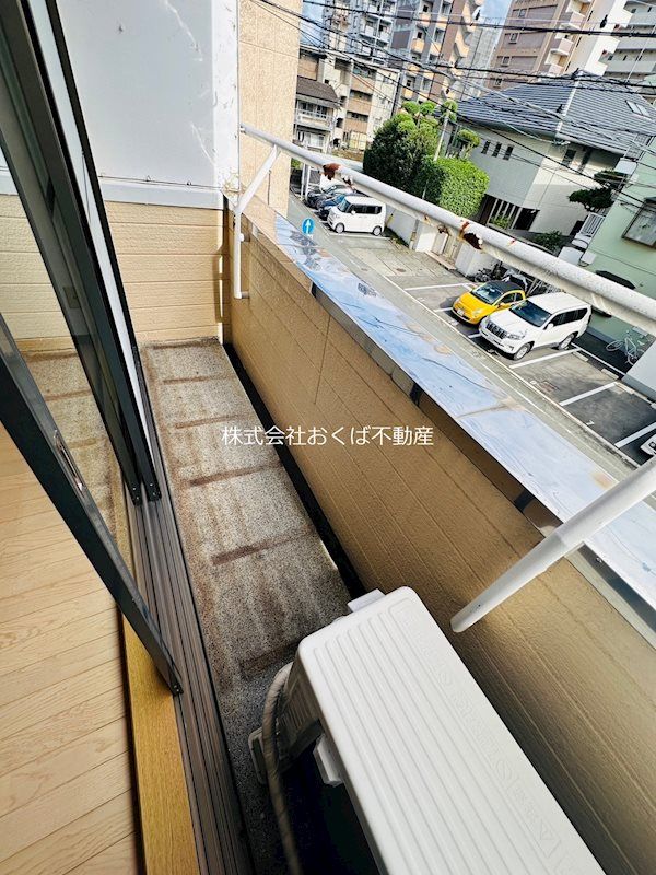 �y�x�����_�z�@