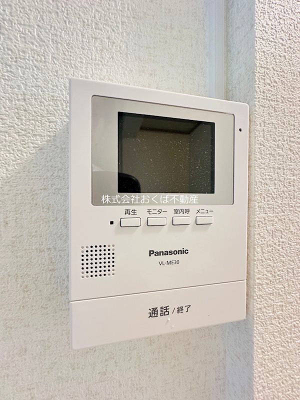 �y�Z�L�����e�B�z�@