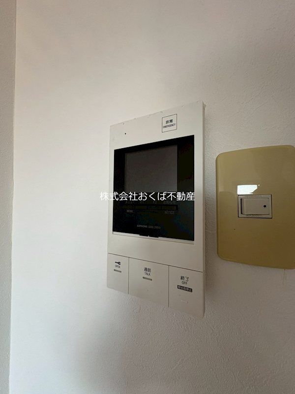 �y�Z�L�����e�B�z�@