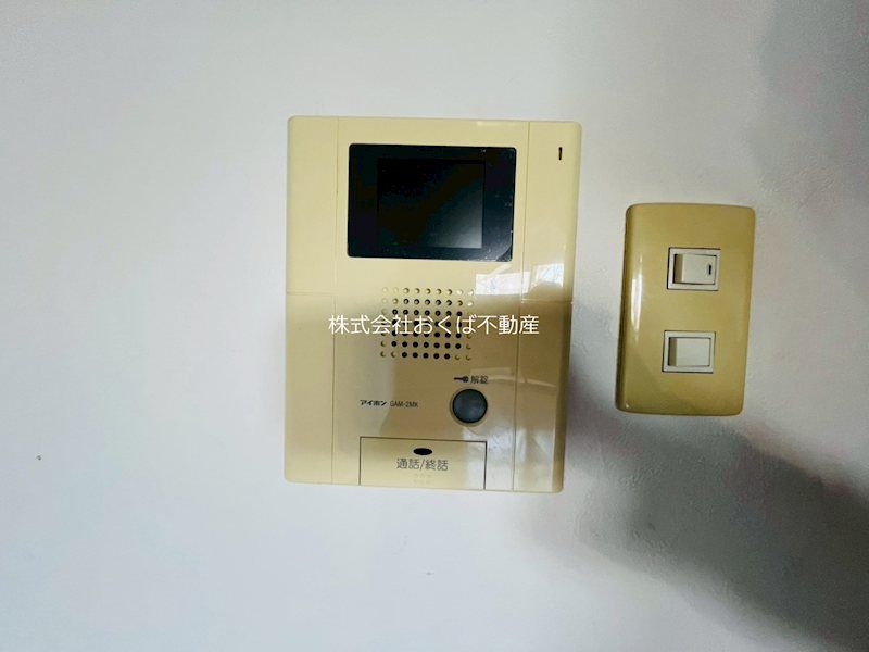 �y�Z�L�����e�B�z�@