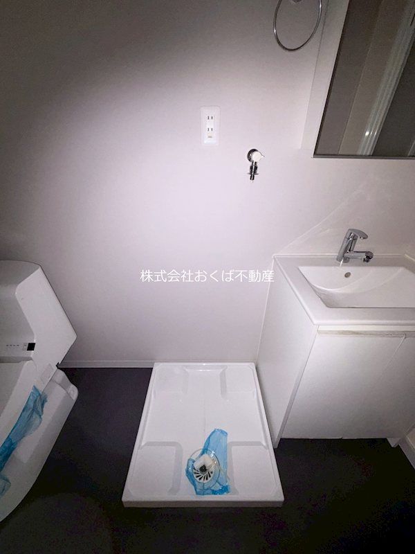 �y���̑������E�X�y�[�X�z�@