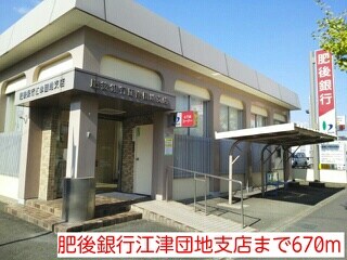 �y���̑��z�@����s�]�Òc�n�x�X�܂�670m