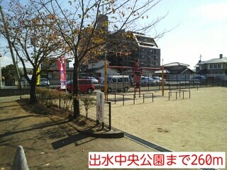 �y���̑��z�@�o�����������܂�260m