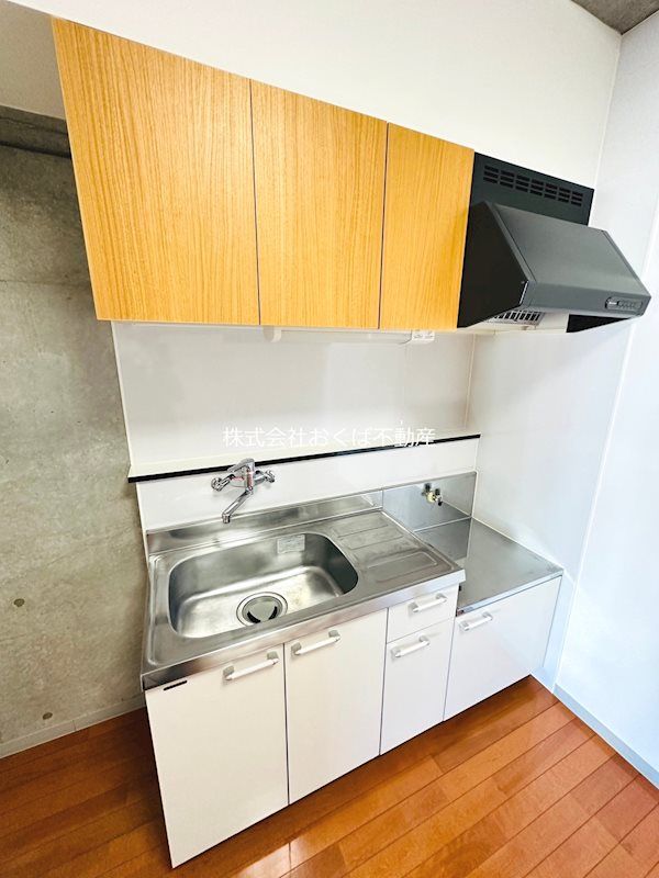 �y�L�b�`���z�@