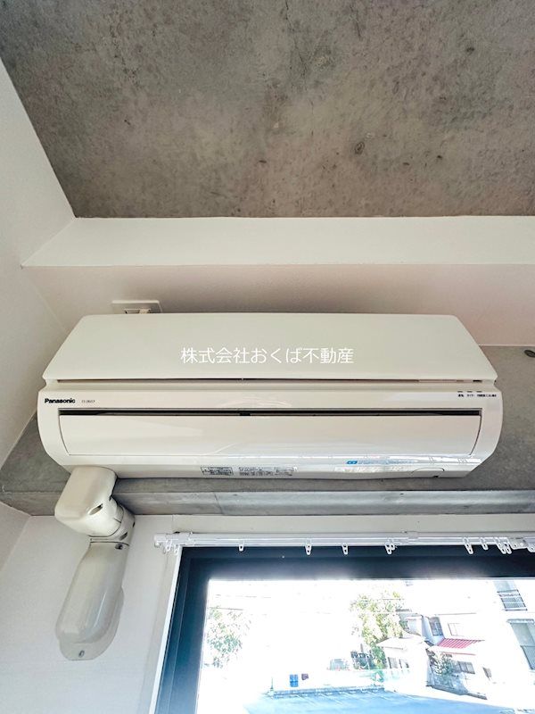 �y���̑��ݔ��z�@