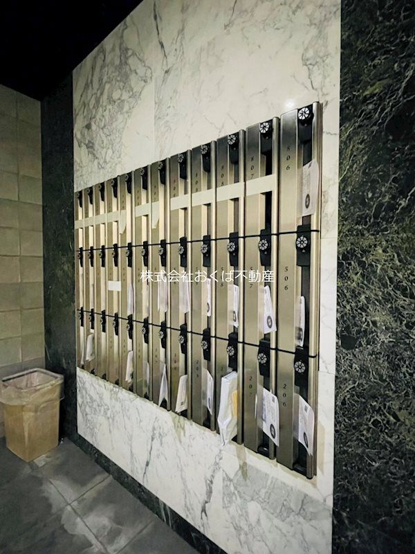 �y���̑��ݔ��z�@