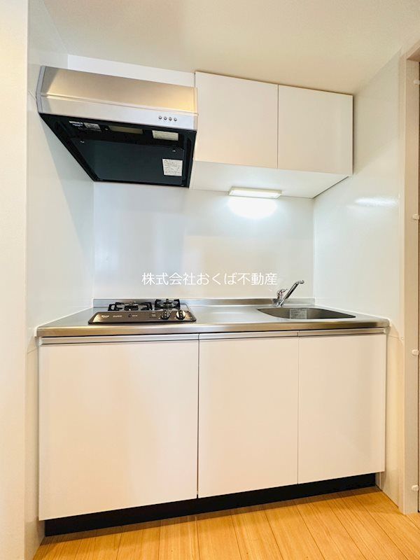 �y�L�b�`���z�@