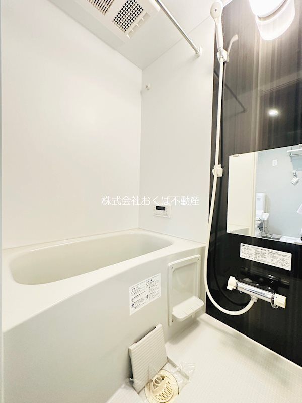 �y�o�X�z�@