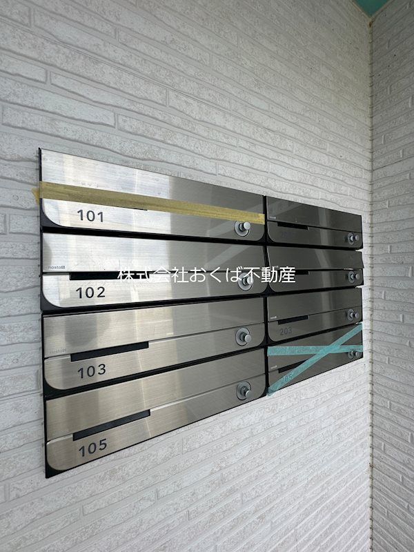 �y���̑��ݔ��z�@