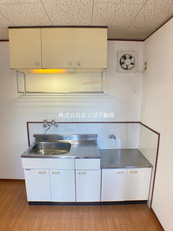 �y�L�b�`���z�@