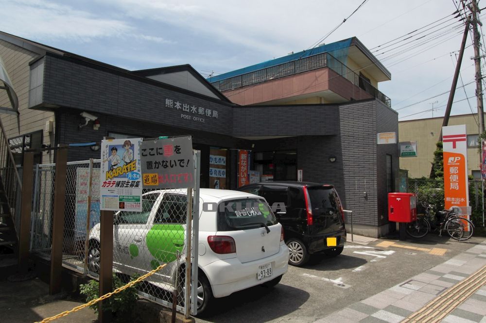 �y���Ӂz�@�F�{�o���X�֋� 248m