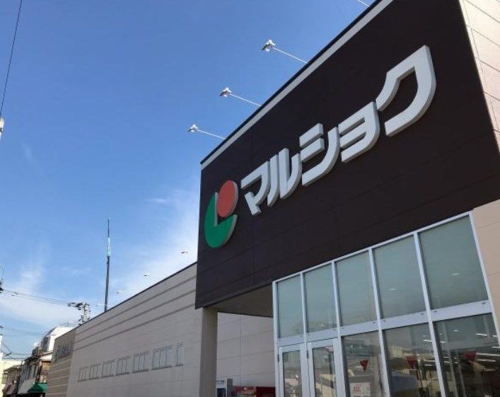 �y���Ӂz�@�}���V���N�q���X 1612m