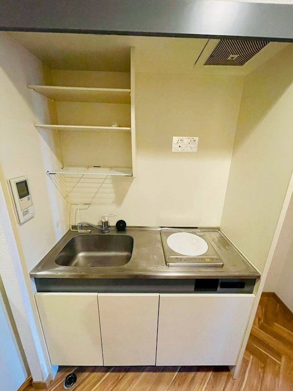 �y�L�b�`���z�@