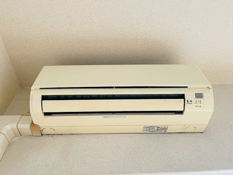 �y���̑��ݔ��z�@