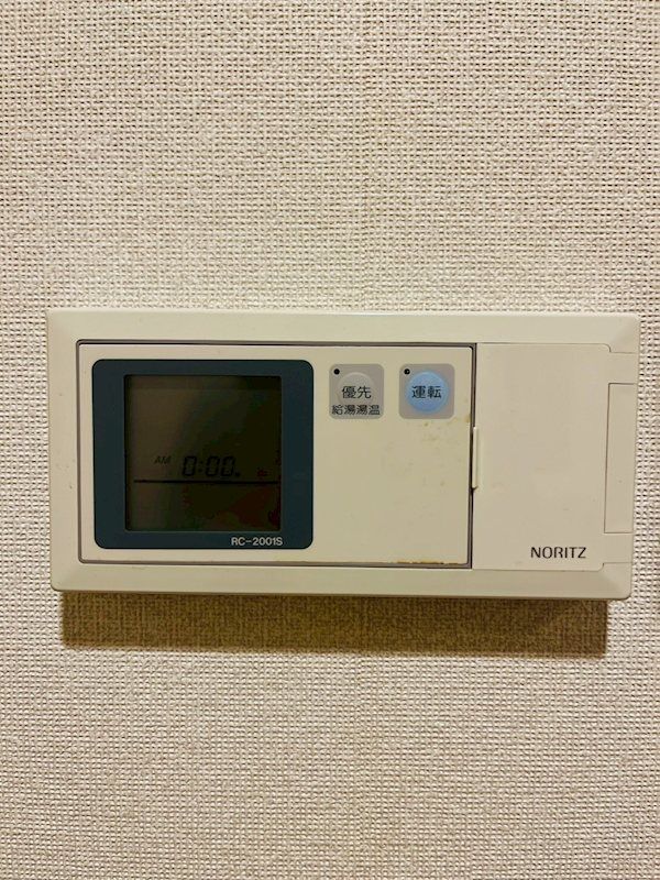 �y���̑��ݔ��z�@