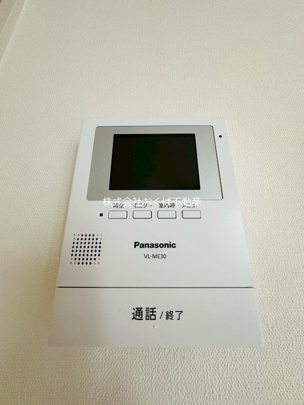 �y�Z�L�����e�B�z�@