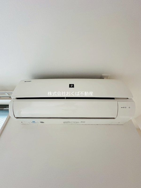 �y���̑��ݔ��z�@