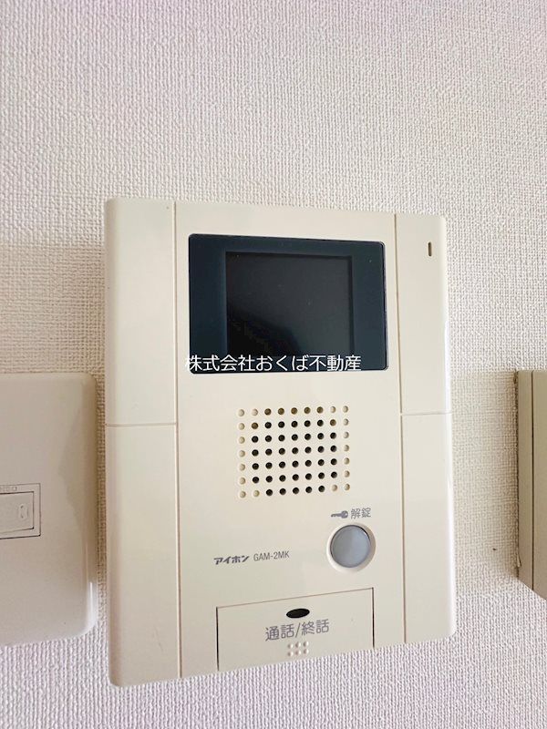 �y�Z�L�����e�B�z�@