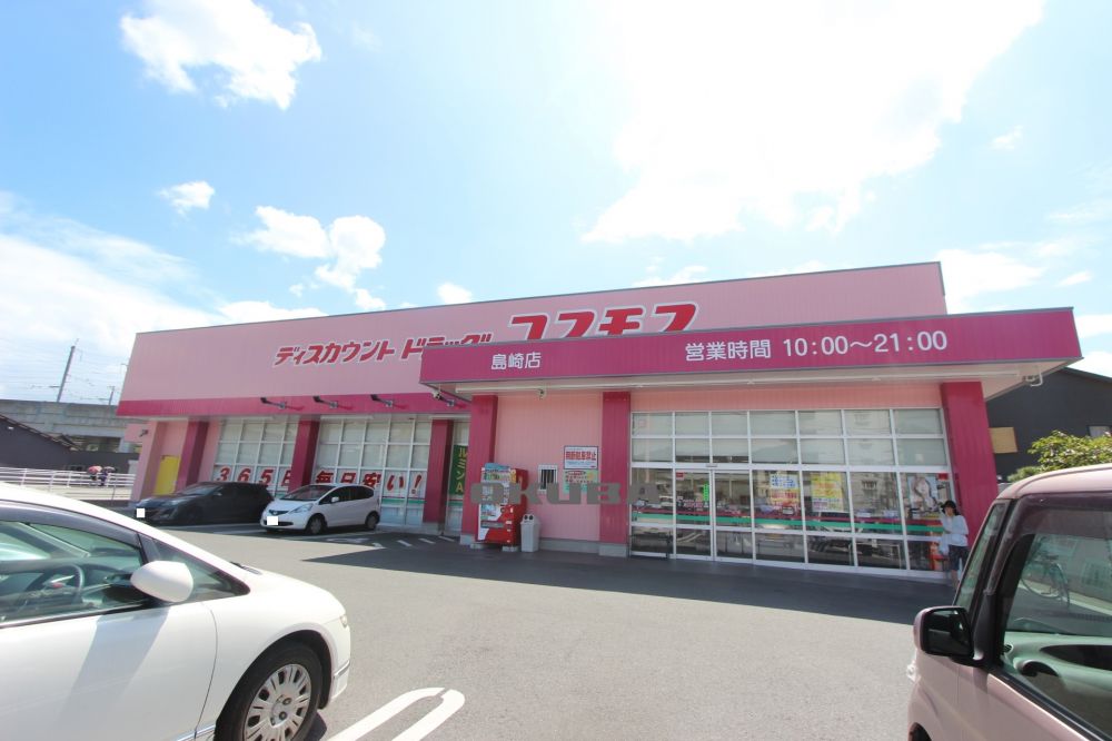 �y���Ӂz�@�f�B�X�J�E���g�h���b�O�R�X���X ����X 532m