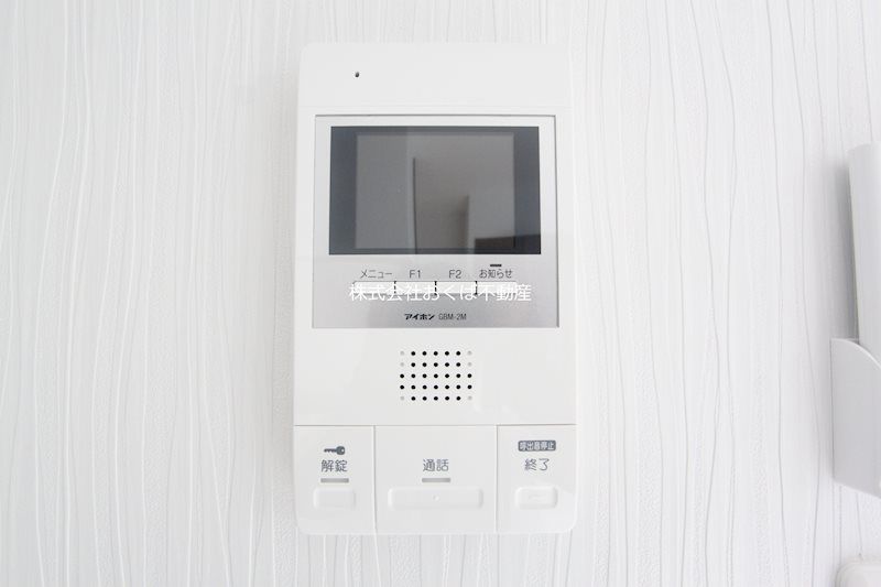 �y�Z�L�����e�B�z�@