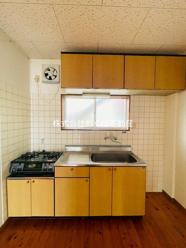 �y�L�b�`���z�@