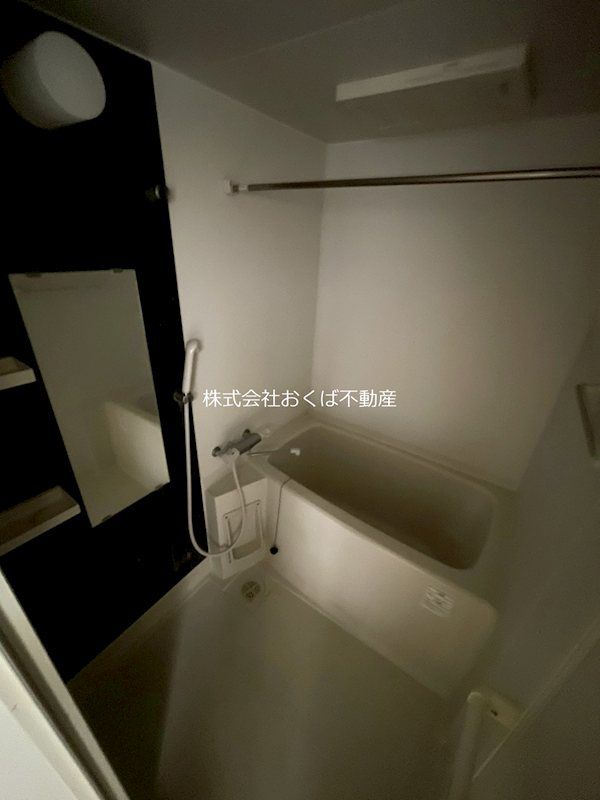 �y�o�X�z�@