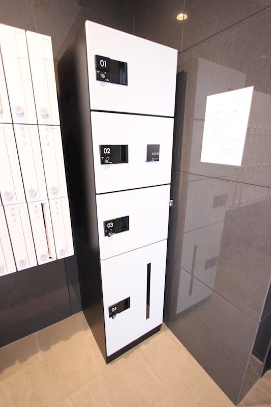 �y���̑��ݔ��z�@