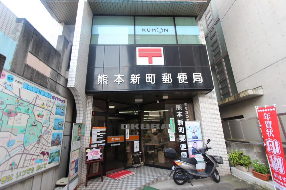 �y���Ӂz�@�F�{�V���X�֋� 296m