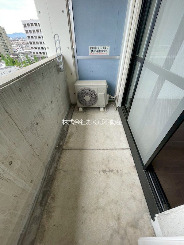 �y�x�����_�z�@