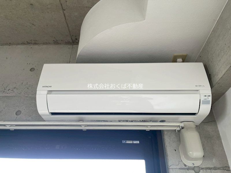 �y���̑��ݔ��z�@