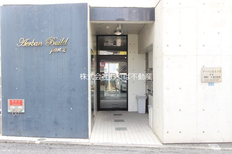 �y�G���g�����X�z�@