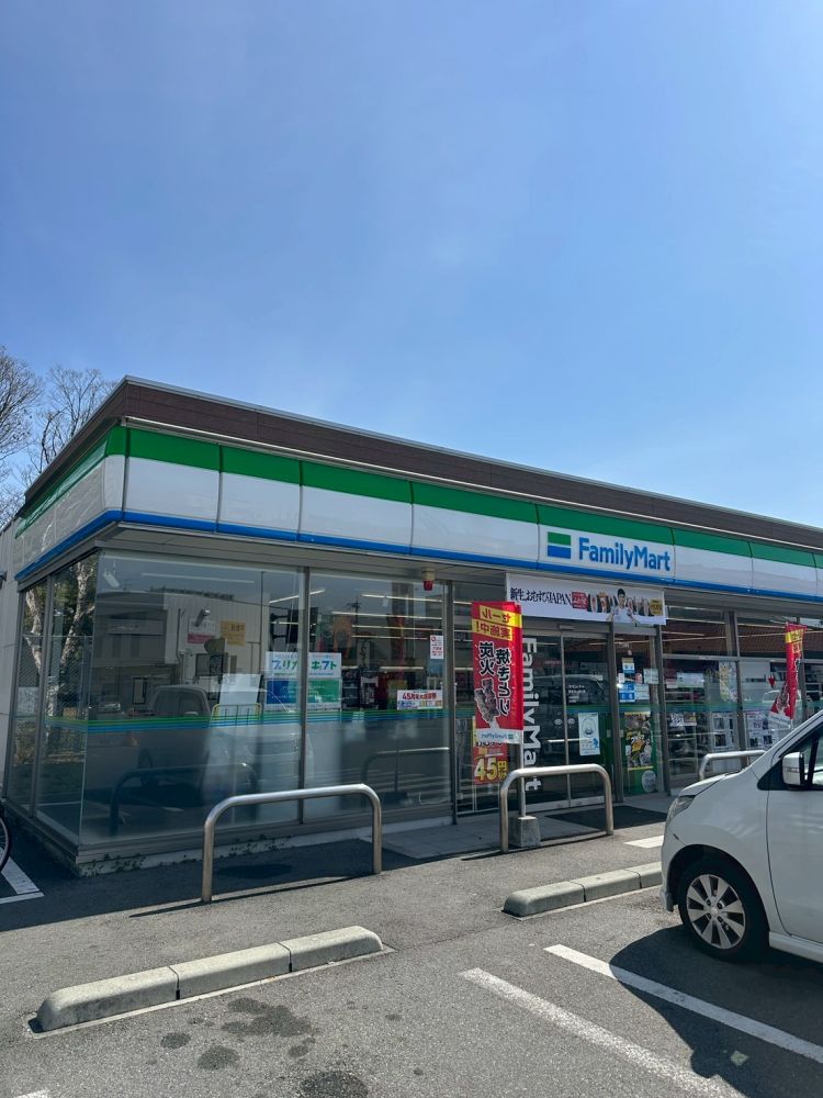 �y���Ӂz�@�t�@�~���[�}�[�g �F�{���R�ʂ�X 310m