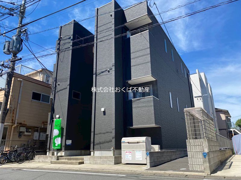 �y�����O�ρz�@