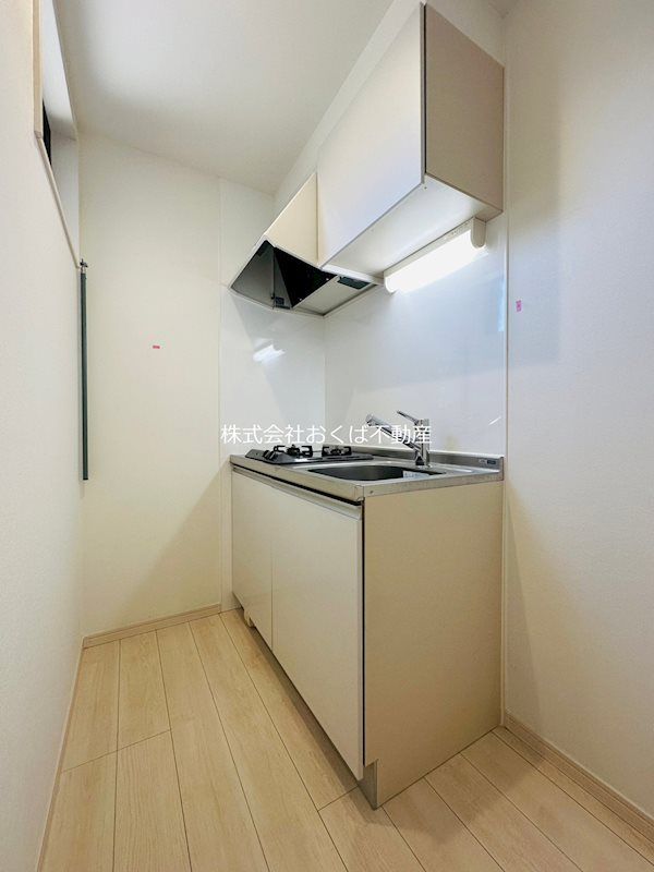 �y�L�b�`���z�@